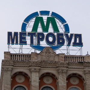 metrobud